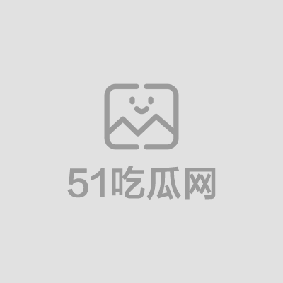 河北沧州00后学生妹不雅视频流出 1 拷贝